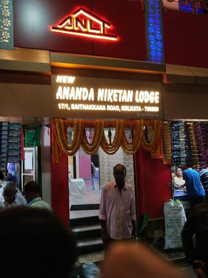 New Ananda Niketan Lodge Calcutta Exterior foto